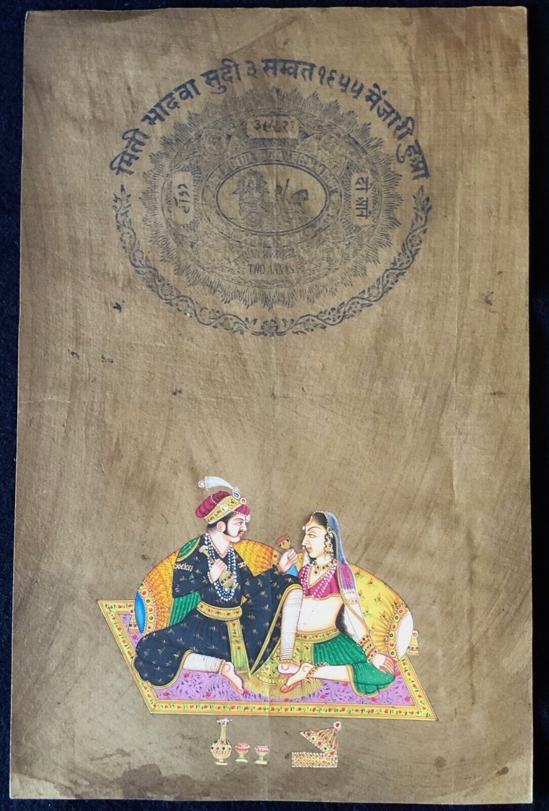 miniature_qajar_ou_indienne_xxeme_india_prince_et_princesse__