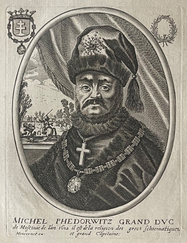 michel_i_de_russie_1596-1645_premier_tsar_russe_romanov_par_montcornet_xviie