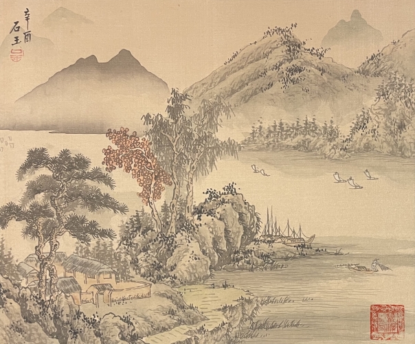 chine_peinture_montagne_bateau_hameau_et_fleuve_encre_sur_soie_signee