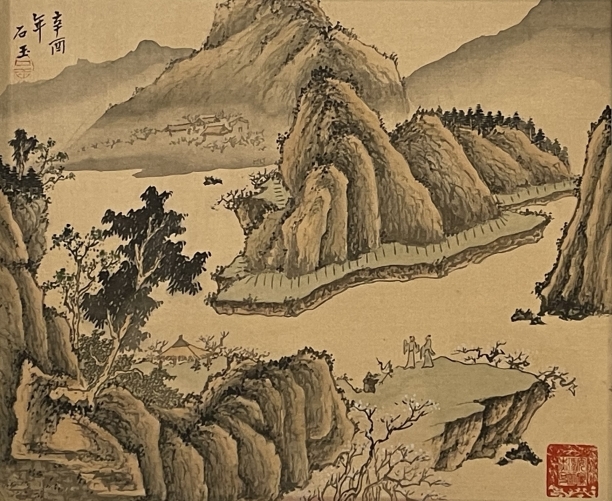 chine_peinture_montagne_et_fleuve_encre_sur_soie_signee