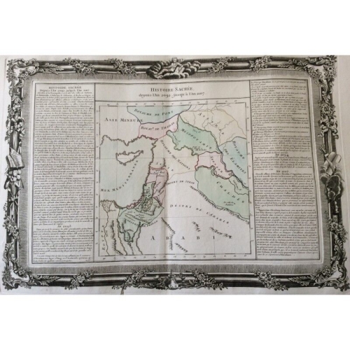 israel__carte_depuis_lan_2092_jusqua_lan_2107__yisra???el,_isra???il_