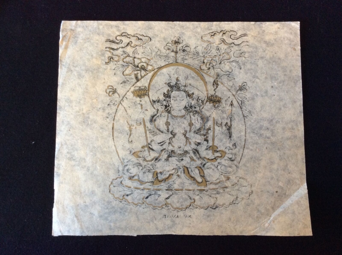 bouddhisme_hindouisme,_namsangati__estampage_rehausse_xxe_buddhism_hinduism_
