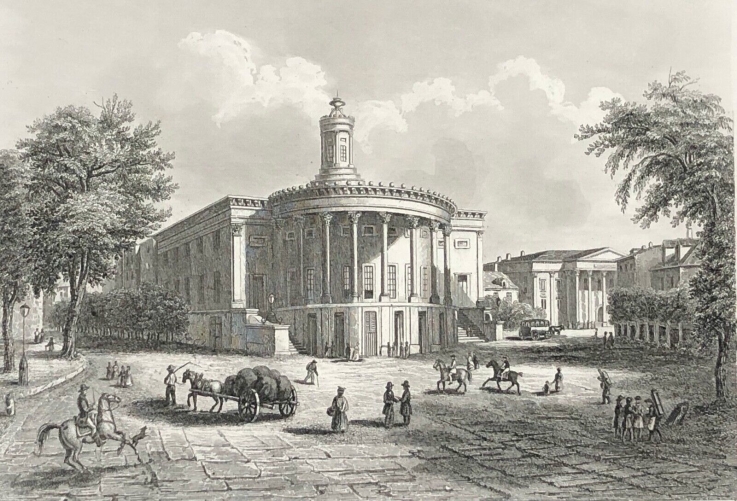 philadelphie_amerique_par_leonie_lacoste_impression_gilquin_et_dupain_circa_1859