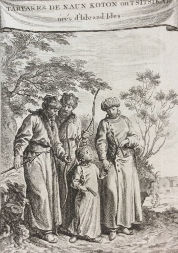 mongolie_tartares_de_naun_koton_tsitsikar__gravure_engraving_1750_mongolia_asie_