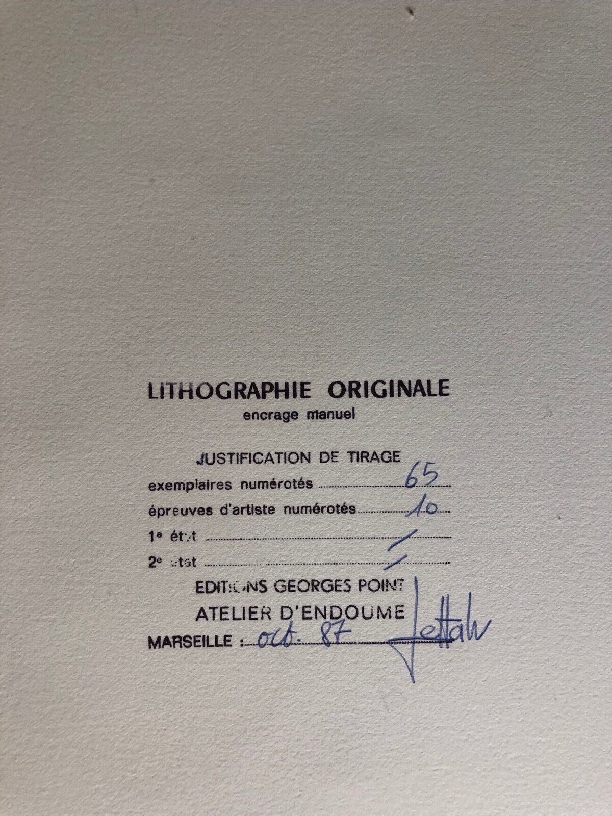 lithographie_abstrait_signee_fettah_certificat_au_dos_date_de_1987_abstraction