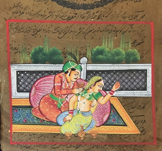 miniature_qajar_ou_indienne_xxeme_india_bharat_inde_scene_galante_amour