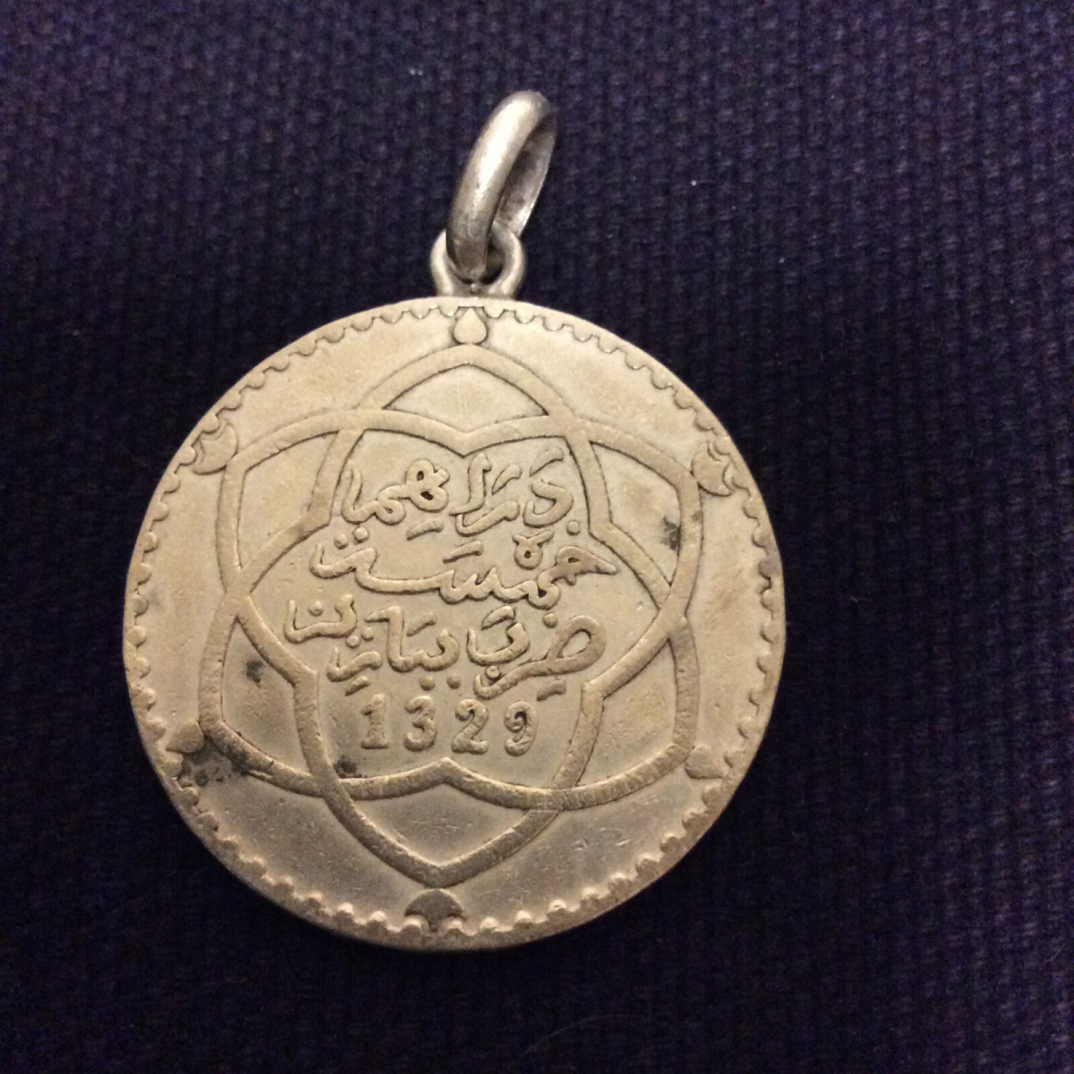 pendentif__maroc,_5_dirhams_1-2_rial_ah_1329_moulay_hafid_morocco_1910_maghrib