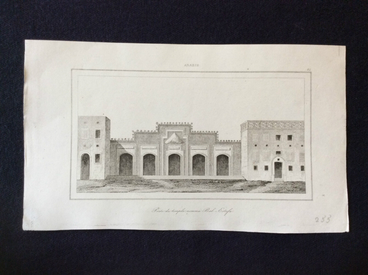arabie__temple_de_bab-estafa__gravure_sur_acier_xix_eme_