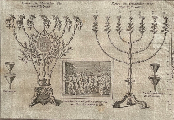 israel_figure_du_chandelier_dor_estampe_sur_cuivre_xviiie_yisra???el,_isra???il