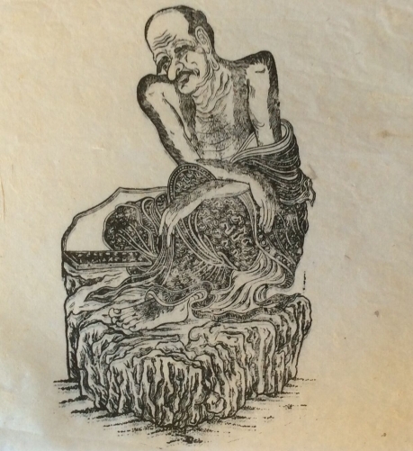 bouddhisme_hindouisme__estampage_sur_papier_de_riz__xxe_siecle_buddhism_hinduism_