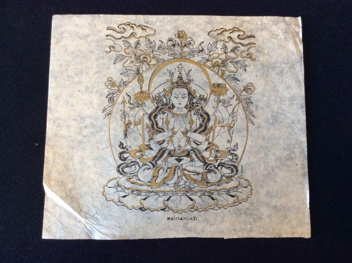 bouddhisme_hindouisme,_namsangati__estampage_rehausse_xxe_buddhism_hinduism_