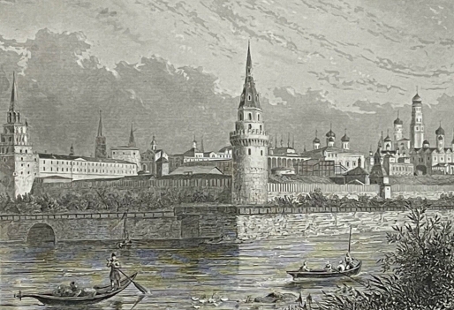moscou_russie_gravure_de_1835_par_lechard_france_xixe