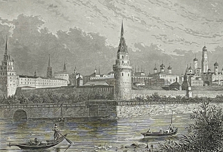 moscou_russie_gravure_de_1835_par_lechard_france_xixe