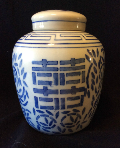 potiche_chine_porcelaine_fin_xix_debut_xx_eme_hauteur_26,5cm_china_asie