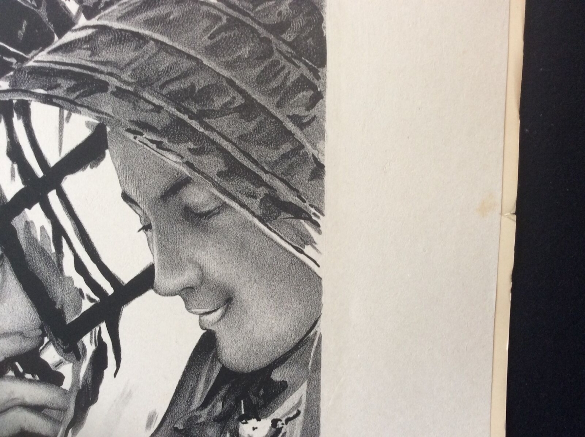 louis_welden_hawkins_friends_1898,_cachet_l´estampe_moderne_