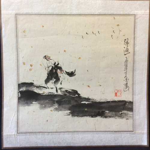 japon__dessin_encre_et_dorures_bordures_tissu__japan__asie_asia_nippon_