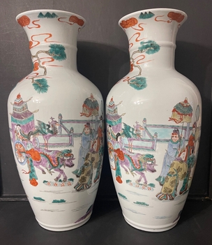 pair_chinese_qing_guangxu_porcelain_vases_polychrome_court_scene_xixth