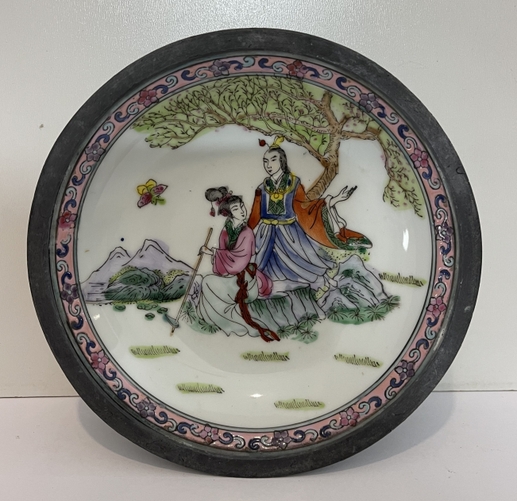 chine_coupelle_en_porcelaine_republique_signature_apocryphe_sous_couverte
