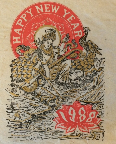 bouddhisme_hindouisme_happy_new_year_1988_estampage_rehausse_buddhism_hinduism