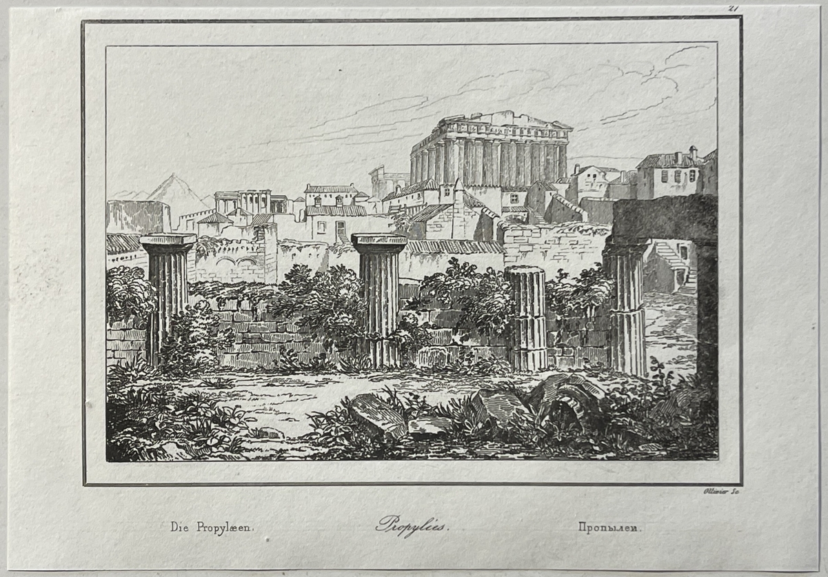 athens_acropolis_propylaea_greece_antique_engraving_1835_parthenon_grece_athenes